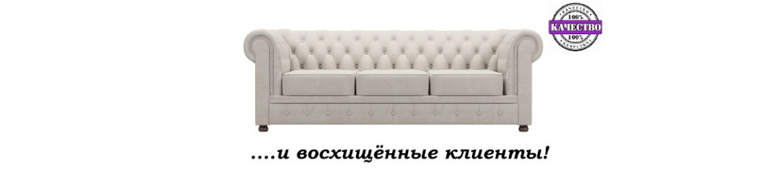 столешницы